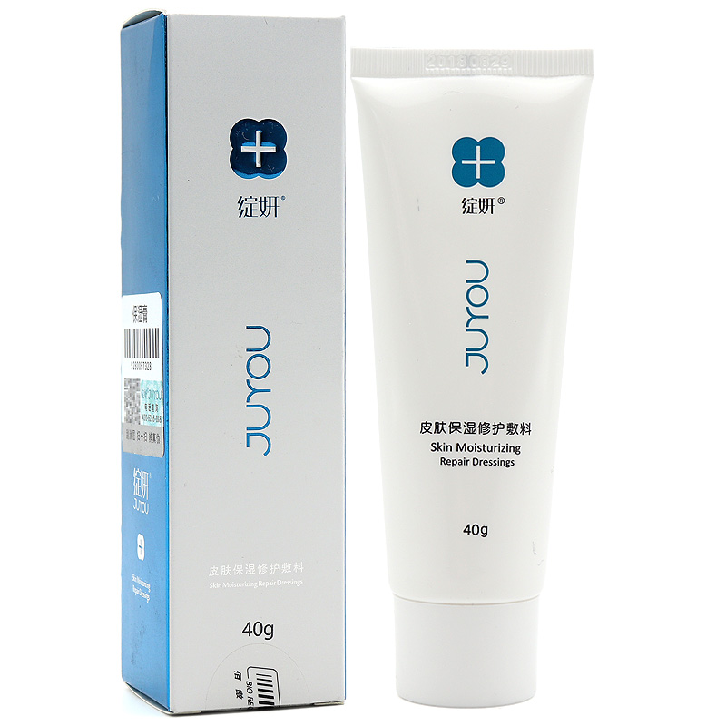 绽妍保湿膏40g盒