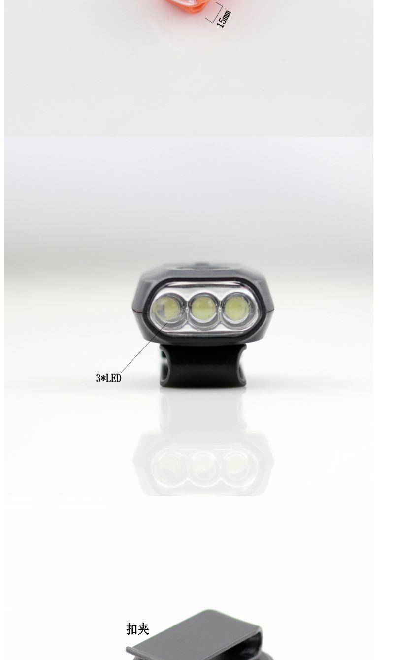 《迷你帽子灯3led夹帽灯便携式照明灯钓鱼灯头灯工作灯送cr2032电池