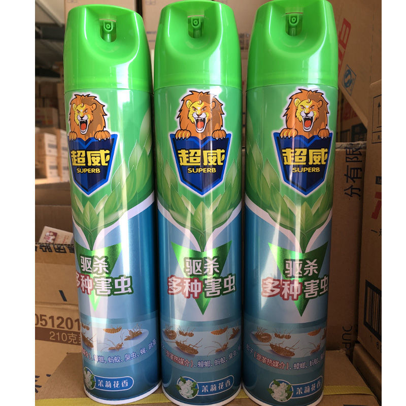 超威600ml500ml无香玫瑰茉莉香型薰衣草杀虫气雾剂驱蚊杀虫蝇500ml