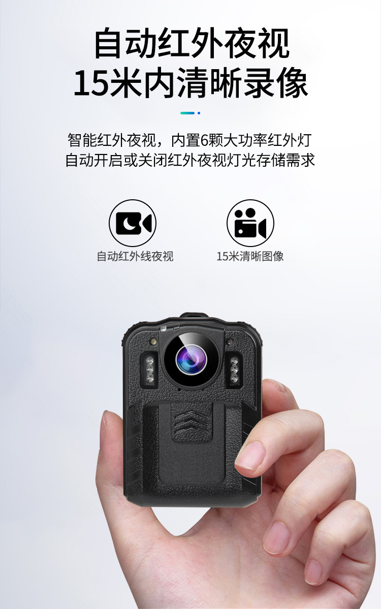 新科录音笔z132g黑色高清录像微型便携音视频记录仪夜视摄像一键拍照