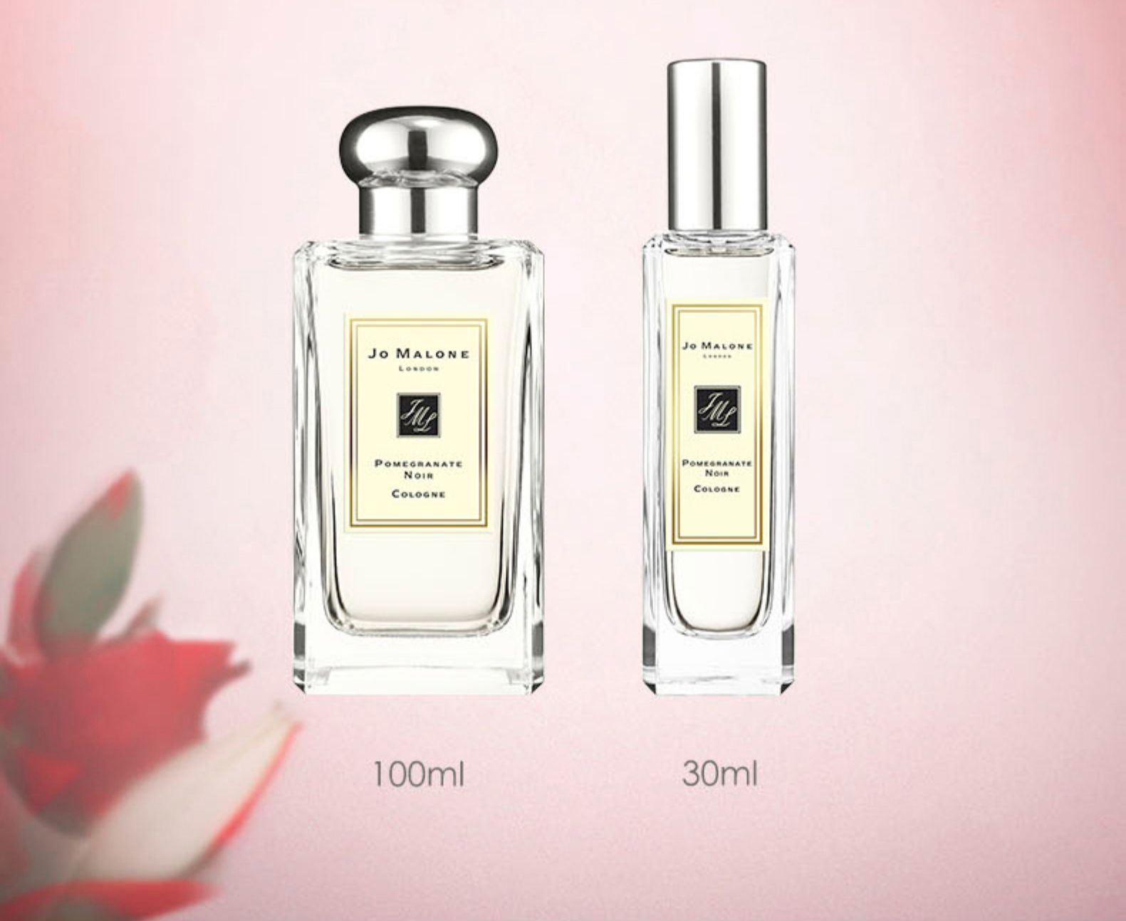 七夕礼遇祖玛珑黑石榴香水30ml100mljomalonelondon黑石榴30ml