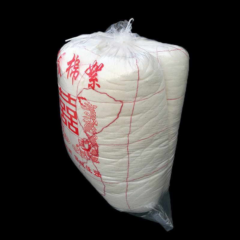 《棉胎专用袋 棉絮袋 棉被袋 棉被包装袋 装被子收纳袋 70*100平口无