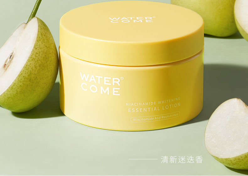 水之蔻美白身体乳全身香体持久秋冬保湿烟酰胺女士去鸡皮滋润肤乳美白