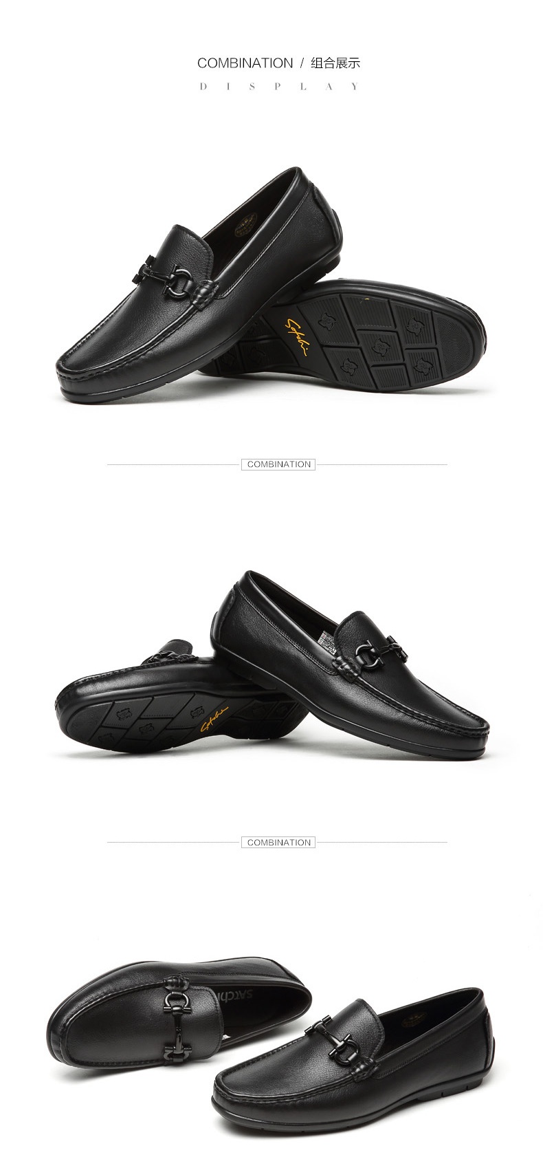沙驰男鞋子旗舰店真皮正品舒适套脚百搭一脚蹬透气商务休闲皮鞋