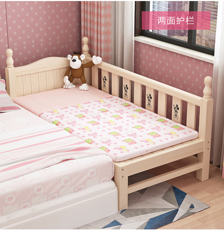 定制拼接床加宽床实木儿童床带护栏宝宝床边床加床婴儿小床拼大床