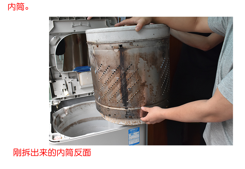 波轮洗衣机清洗拆卸扳手内筒离合器底座螺母三爪拉马维修工具