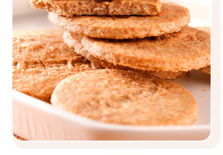 华美饼干 华美饼干原味每日粗粮饼干800g 休闲零食下午茶 团购送礼佳