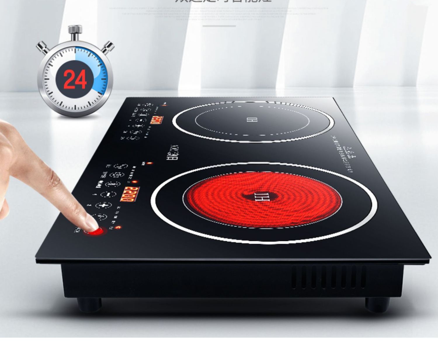 双头电磁炉双灶电陶炉嵌入式台式纳丽雅家用智能双眼镶嵌爆炒大功率