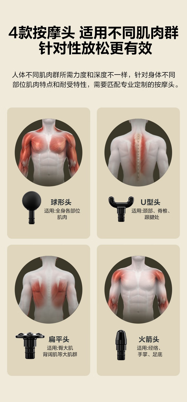 F3-2-筋腊枪_24.jpg.avif