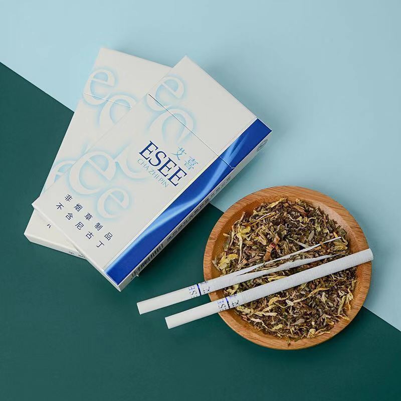 爱喜薄荷烟韩国esse爆珠茶烟煊赫门男友礼物万宝路女士玫瑰艾喜细支1