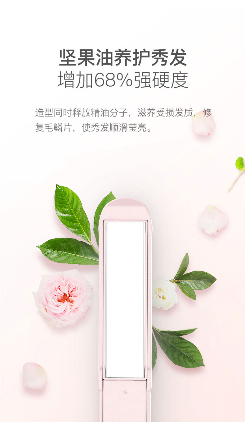 雷瓦卷发棒小夹板女直发卷发两用蛋卷头直板夹迷小型头发蓬松神器