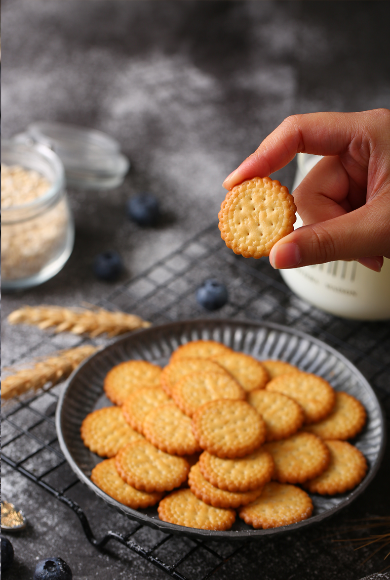 奶盐味休闲零食海盐饼干整箱充饥夜宵办公室吃的休闲小零食品小吃网红