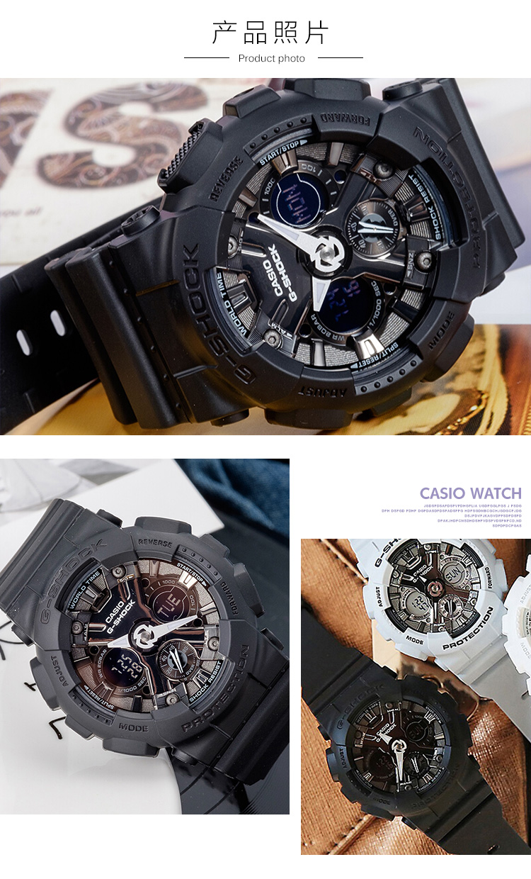 casio卡西欧石英表女gshock系列日韩品牌运动休闲女士表gmas120mf1a