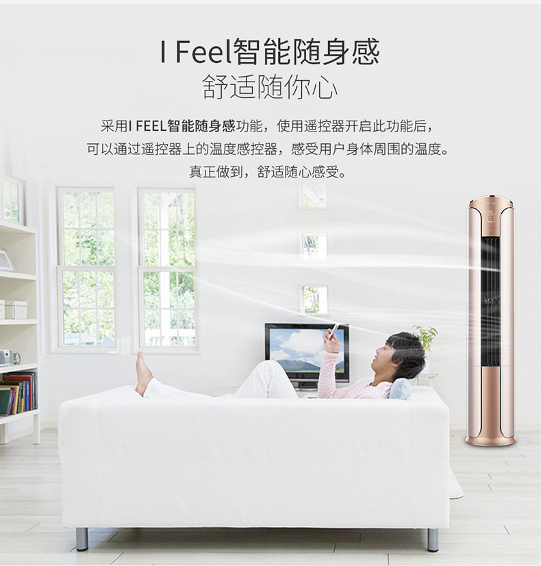 海信空调kfr-50lw/s500x-x1