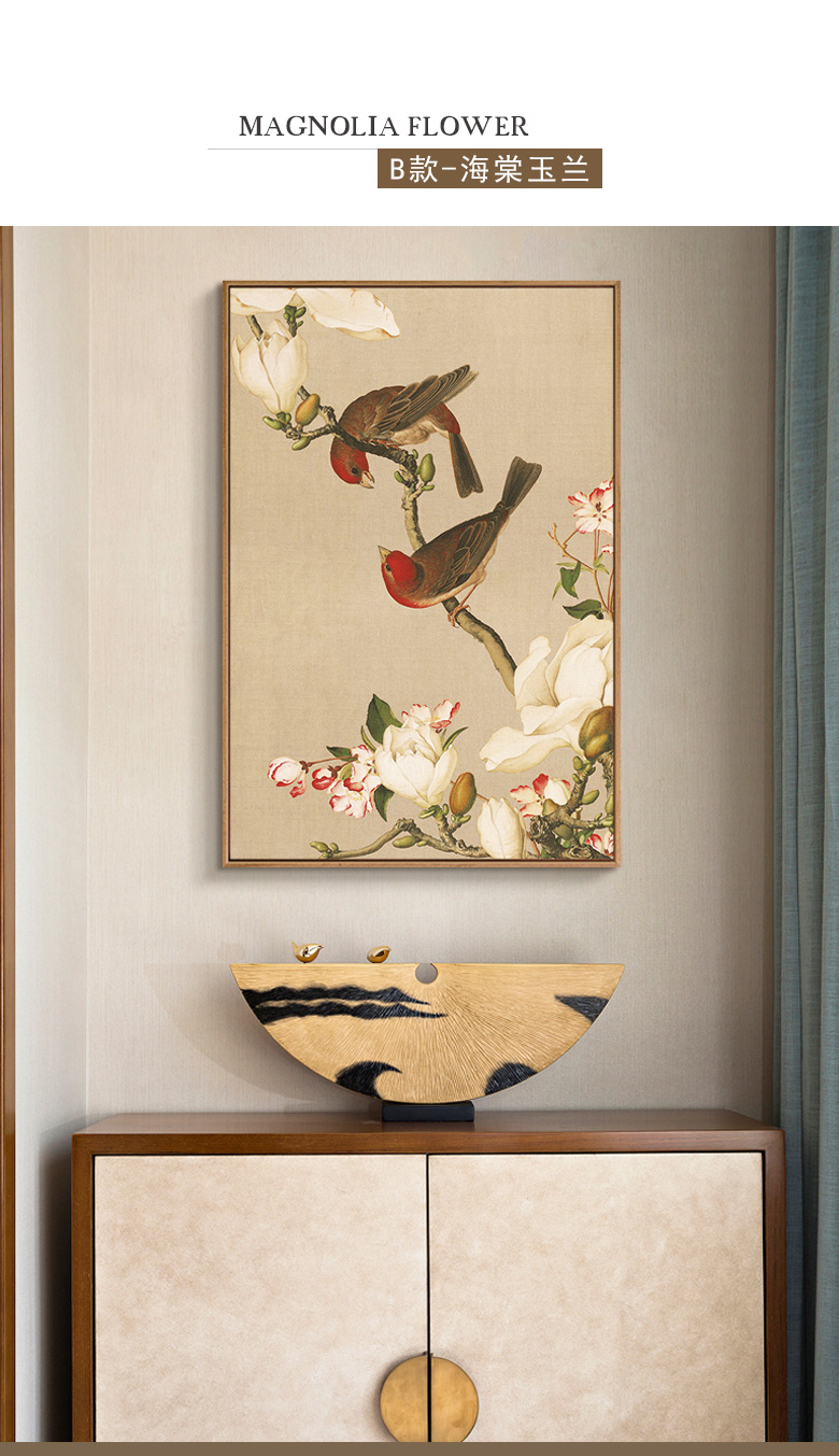 新中式客厅装饰画中国风花鸟挂画餐厅墙壁画书房单联画d款桃开双燕60