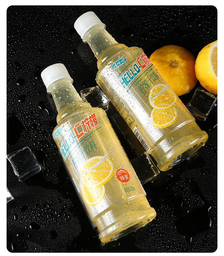 娃哈哈helloc柠檬复合果汁饮料450ml9瓶整箱批发复合酸甜乳味