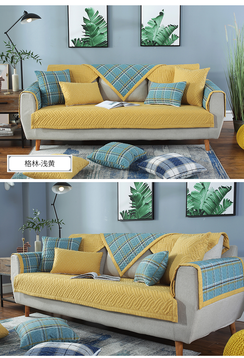 美帮汇冬季北欧沙发垫冬季通用布艺防滑123组合三件套全包沙发罩巾