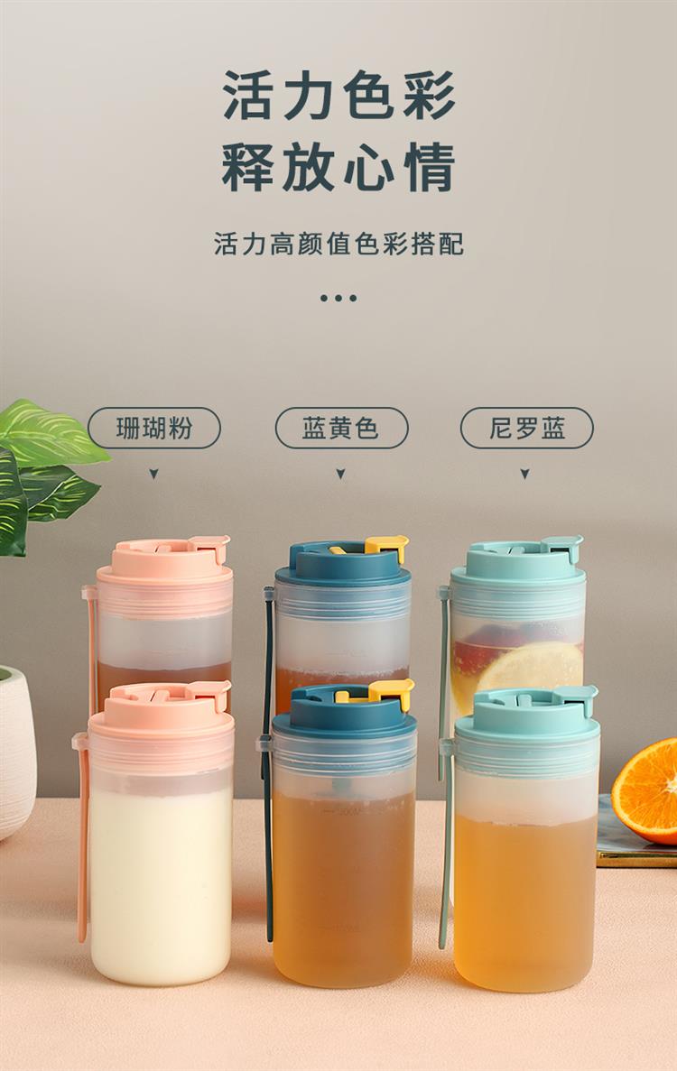 京弗家居器皿 京弗 家用冷水壶塑料凉水壶超大容量创意凉水杯耐高温凉