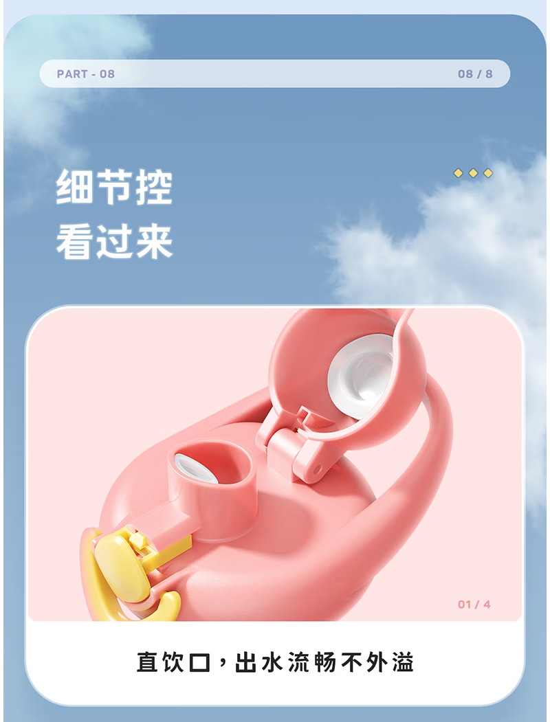 e7b68d248969f265.jpg.avif