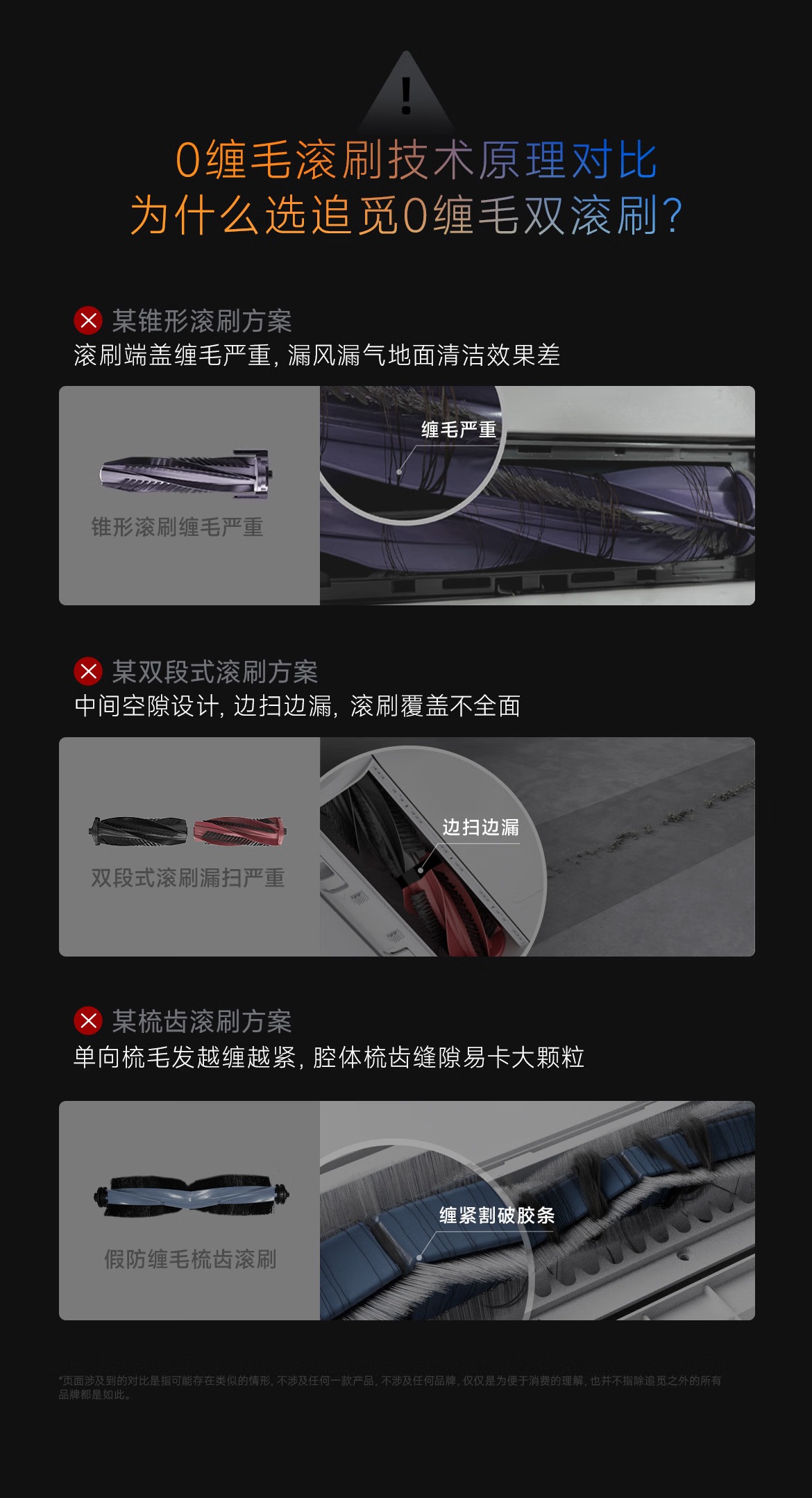 X50履带版00015.jpg.avif