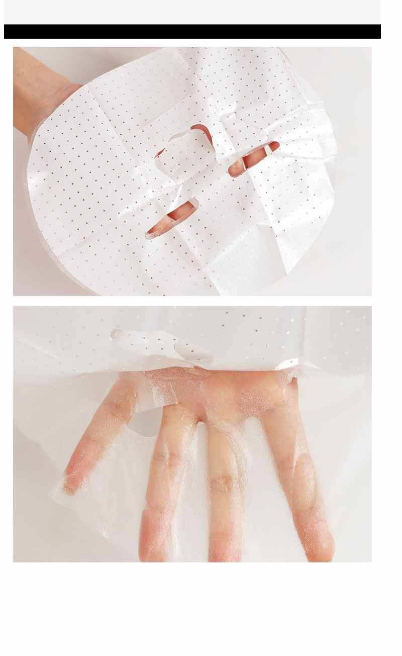 形象美烟酰胺24k黄金面膜10片装补水滋润水嫩保湿精华面膜护肤品