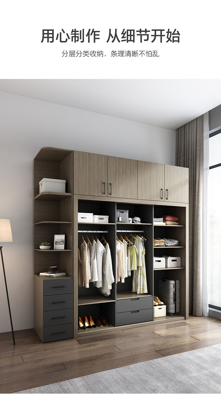 鑫金虎北欧推拉门衣柜现代简约四门组装家用卧室经济型移门滑门组合