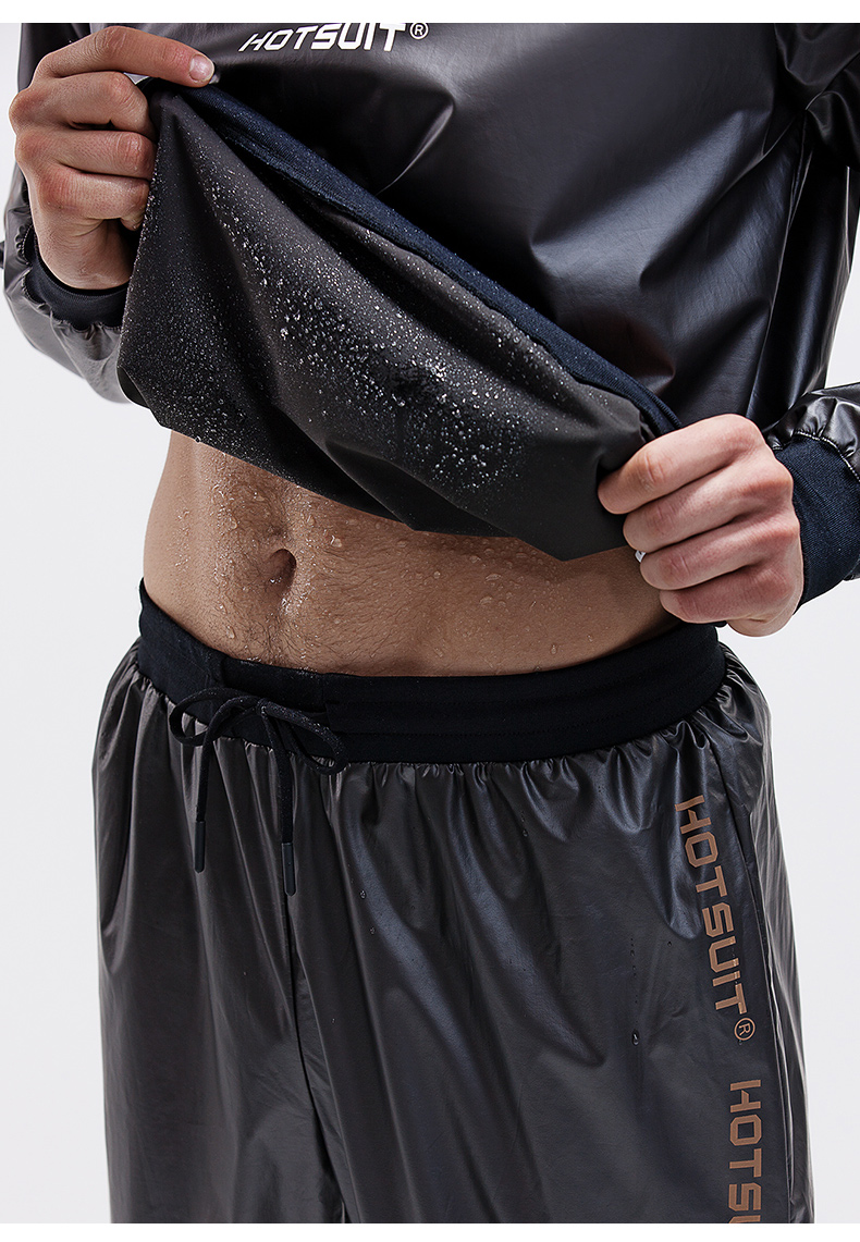 hotsuit石墨烯暴汗套装男拳击健身发汗抑菌爆汗服减重套装