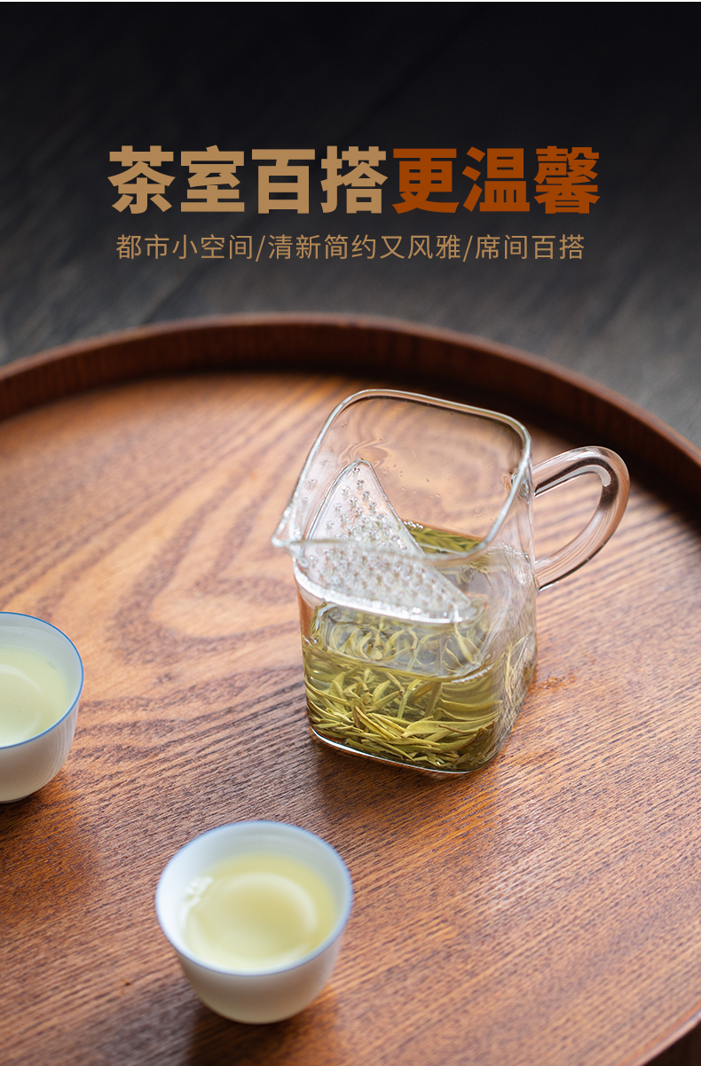 公道杯玻璃茶杯茶漏一体公杯高硼硅加厚耐热手工单个茶具杯子封后ph