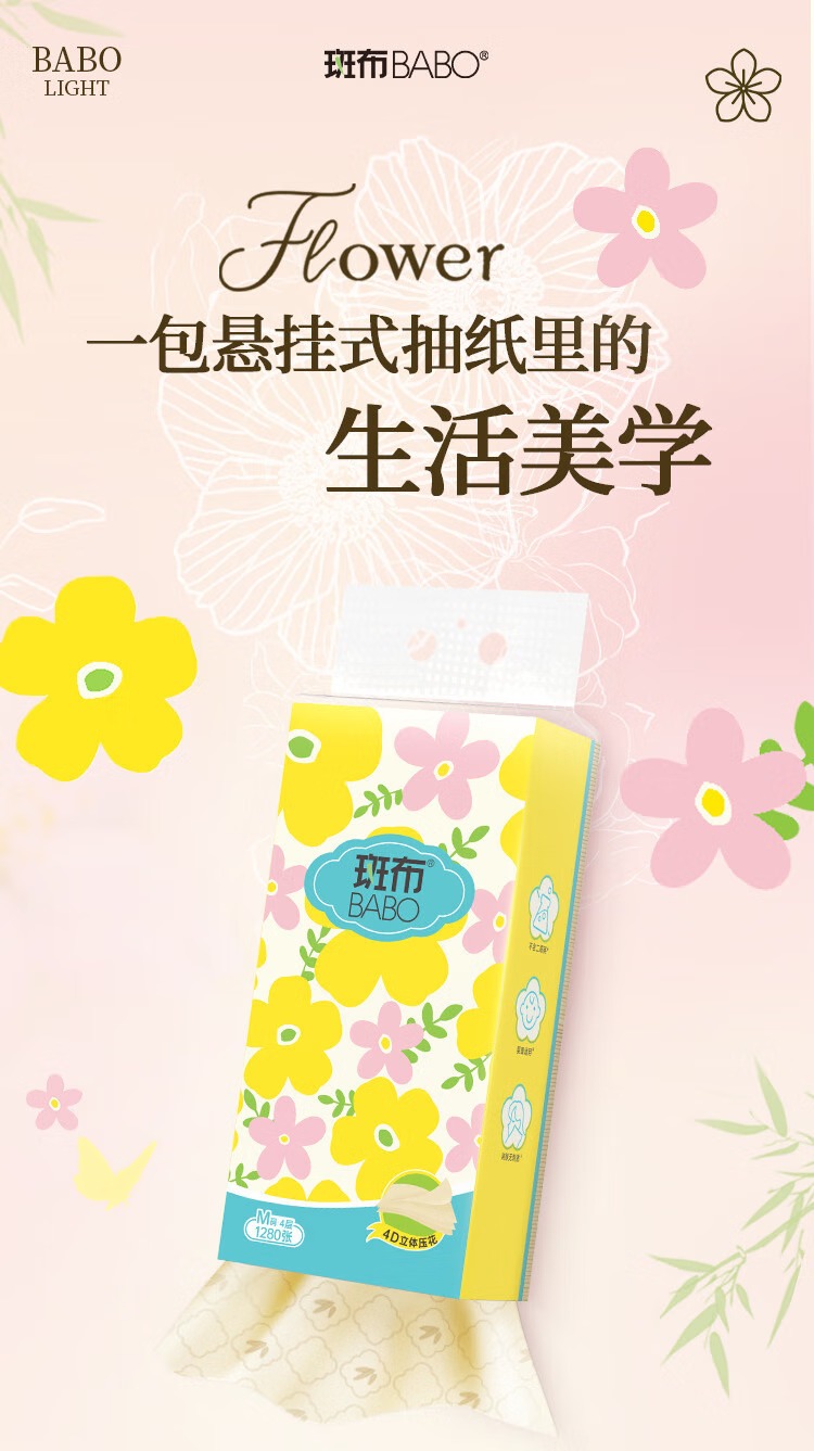 c9b9fee7c9e3ed75.jpg.avif