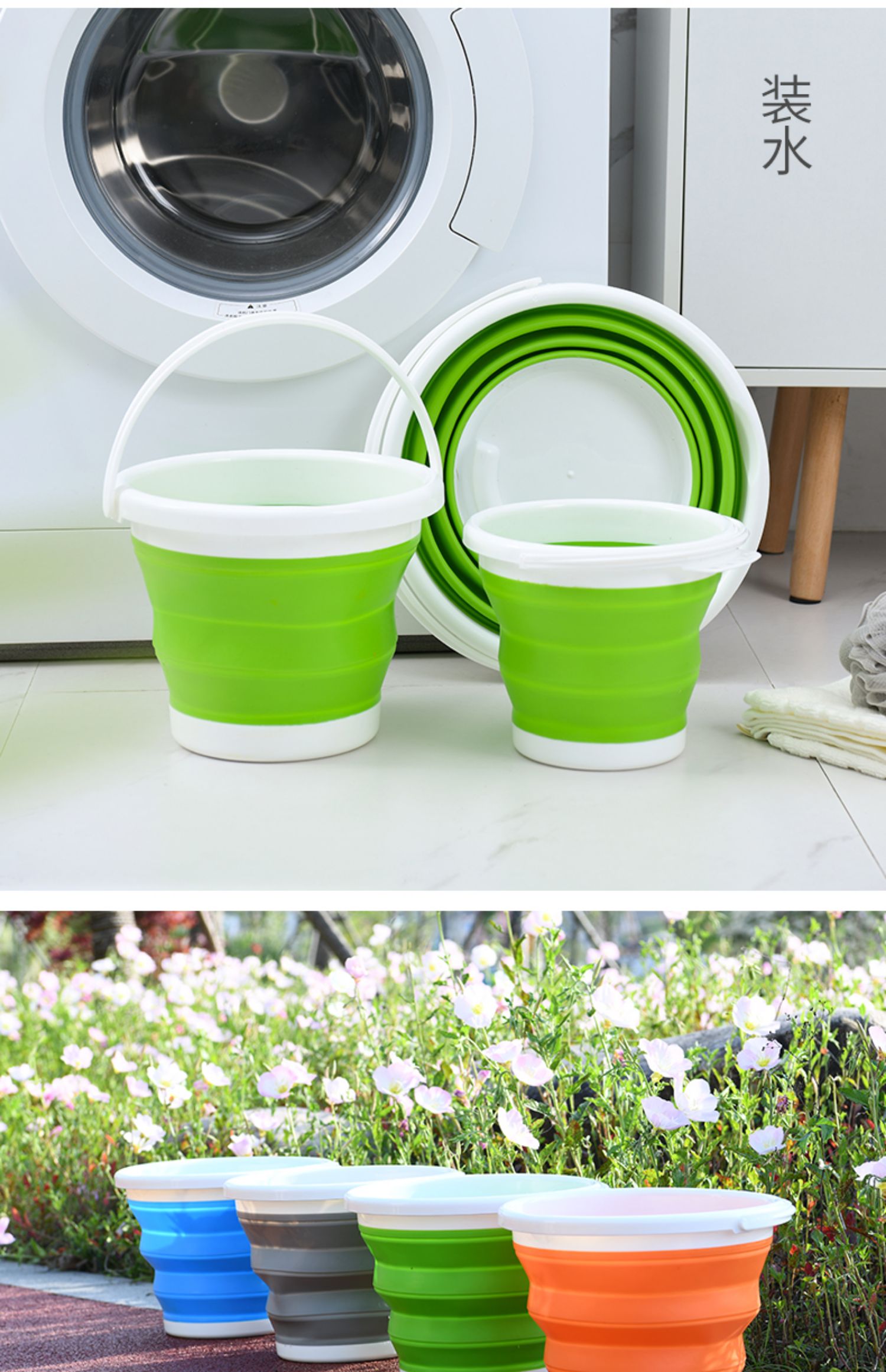 可折叠桶水桶便携式旅行多功能小桶家用伸缩桶洗车桶打水桶带盖子