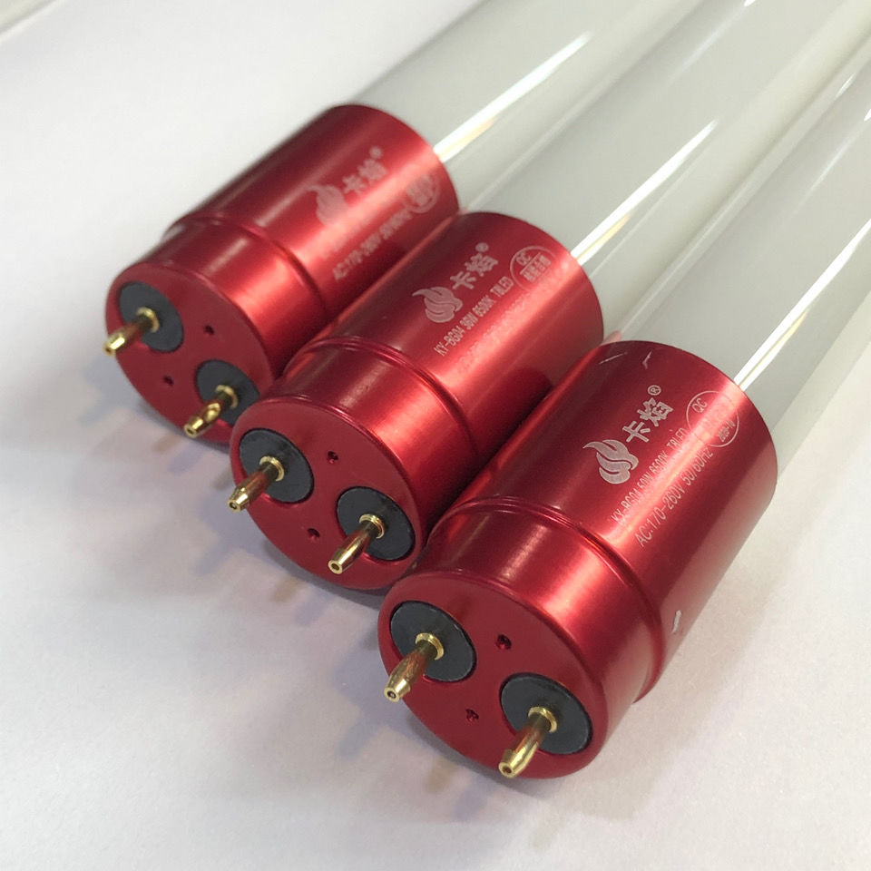 led灯管大瓦数超亮日光灯t8长条灯家用工厂全套节能12米支架光管12米