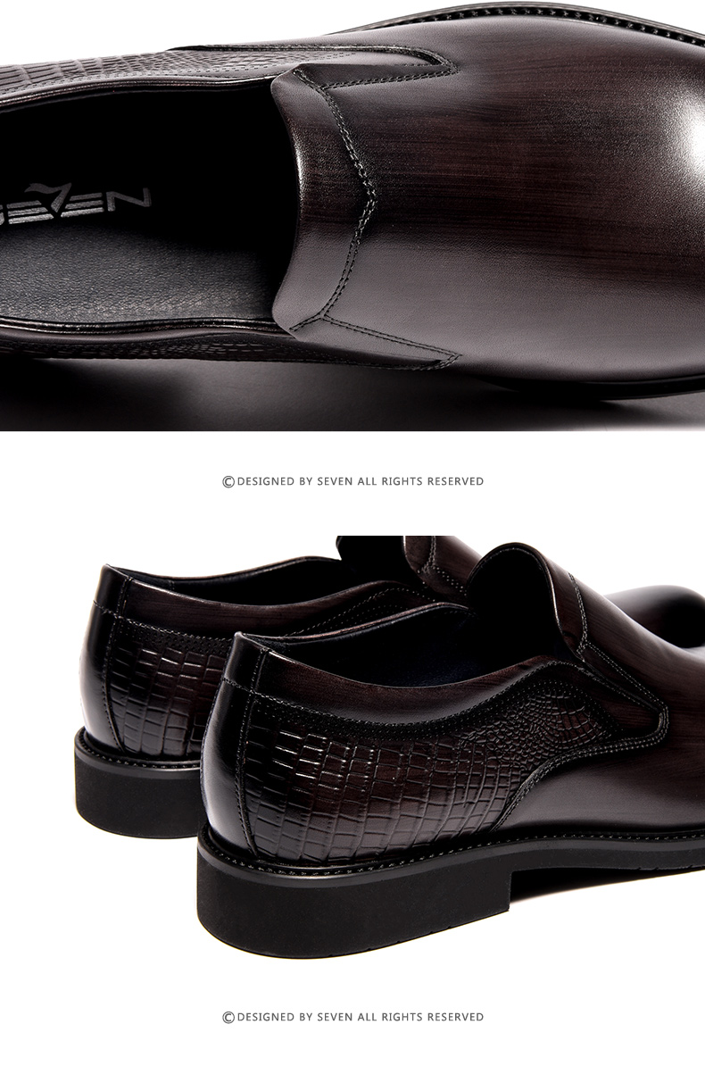 柒牌男装商务皮鞋男士职场正装套脚真皮鞋潮流青年尖头皮鞋119x70160