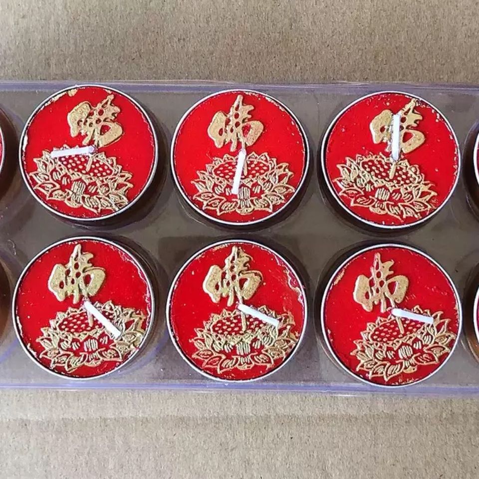 佛字莲花蜡烛 供佛红蜡烛 家用无烟无味蜡烛 礼佛长明灯10个