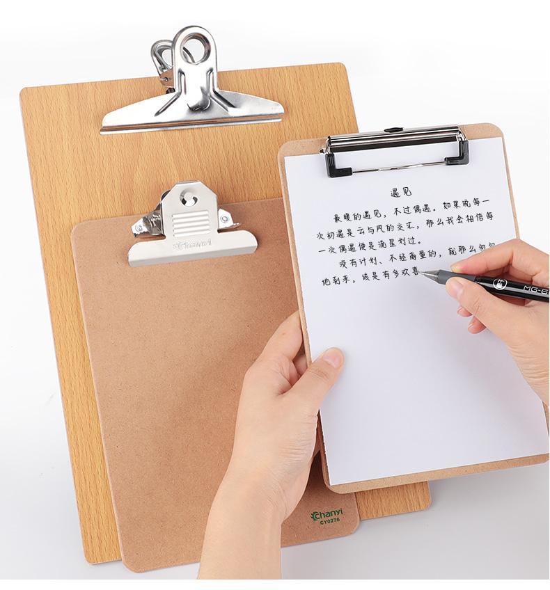 a4文件夹板16k木板夹木质写字垫板菜单夹学生试卷资料书办公用品16k