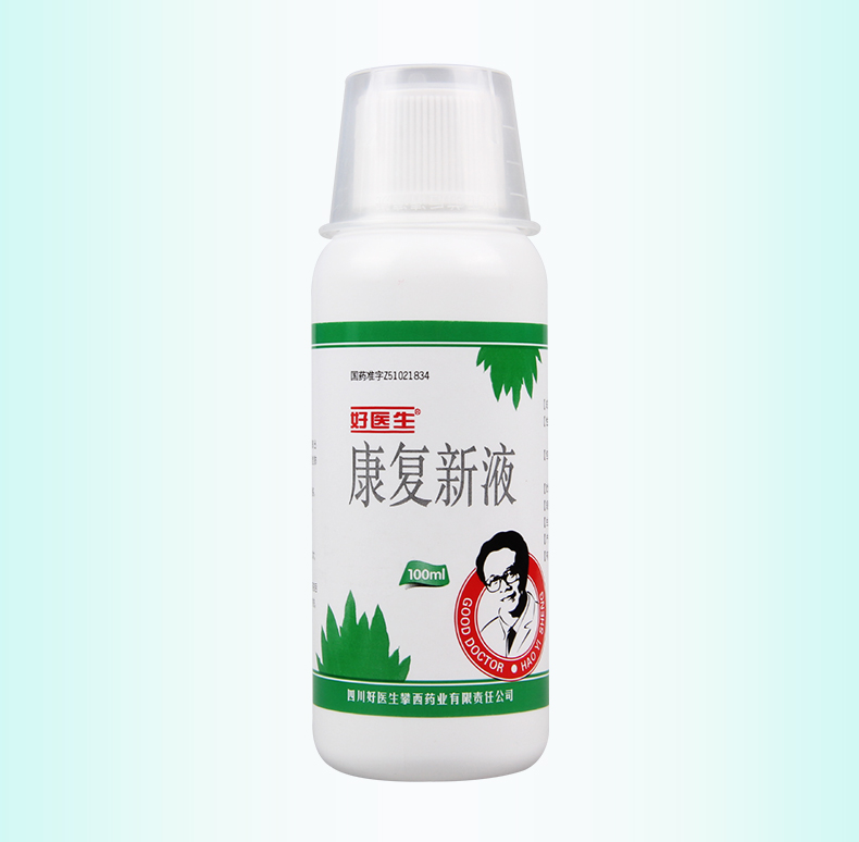 good doctor/好医生康复新液 100ml*1瓶/盒胃痛出血胃十二指肠溃疡