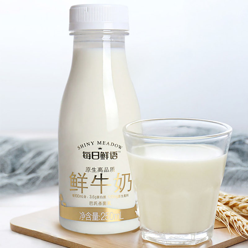 蒙牛每日鲜语牛奶高钙鲜奶巴氏杀菌250ml6瓶纯牛奶