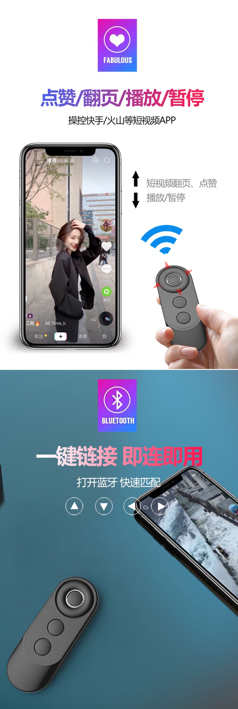 快手点赞是照像机图片（快手点赞是照像机图片吗）