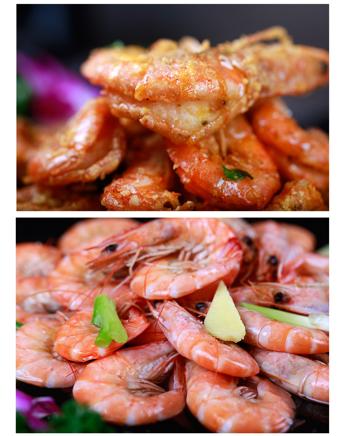 中华特色南通馆仙缘海鲜南美白对虾450g2540头斤盒装新鲜速递