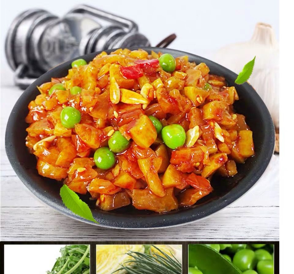 [五仁酱丁]下饭菜萝卜干酱菜八宝菜泡菜咸菜微辣开胃豇豆 500g/袋