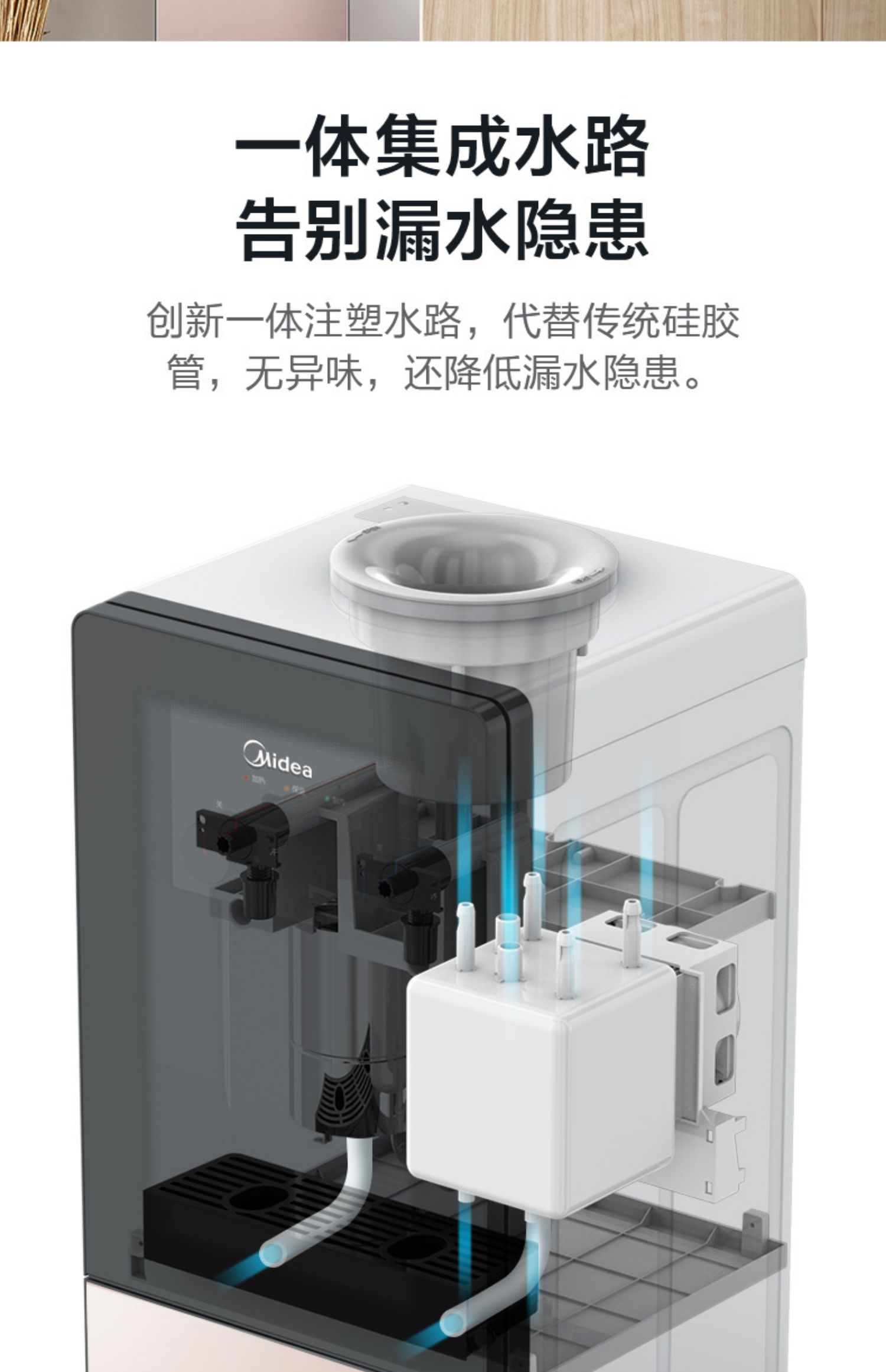 美的饮水机家用立式全自动制冷制热桶装水办公室新款 银色温热款:出