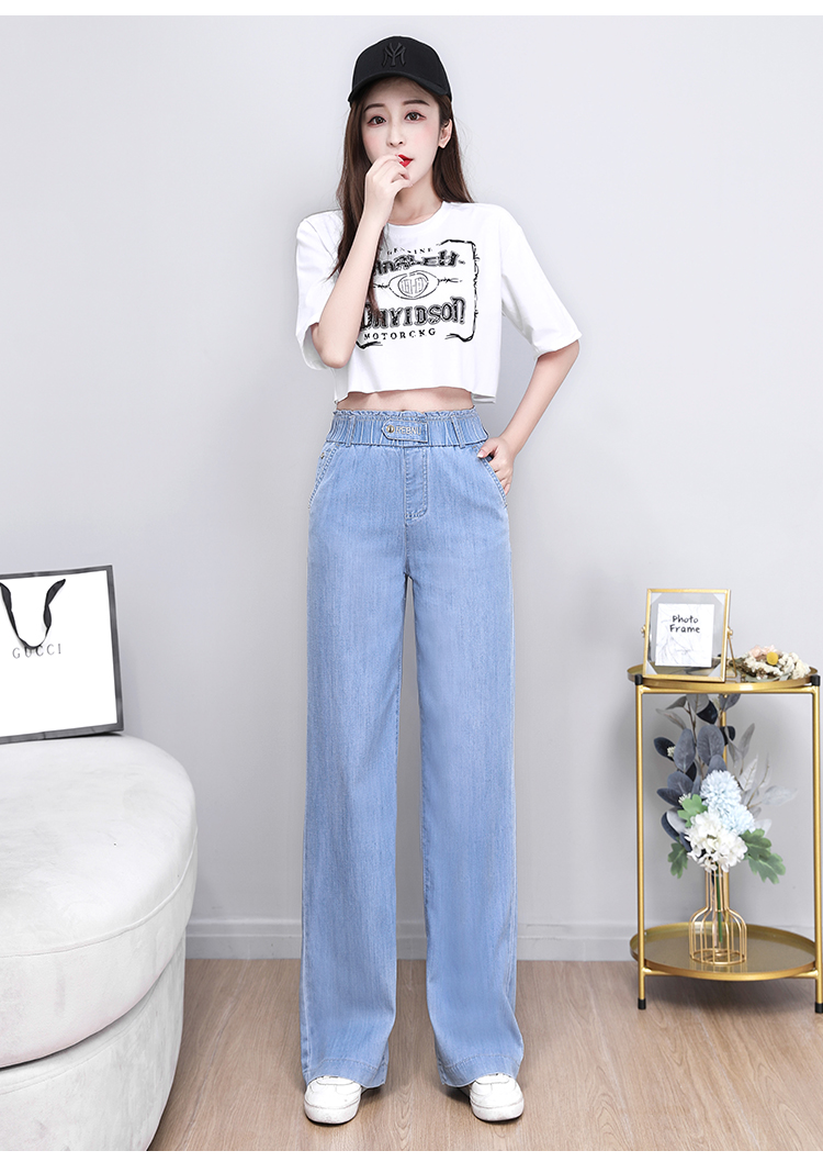 晗亦然2021新款牛仔阔腿裤女士夏季薄款休闲直筒裤子高腰显瘦宽腿裤