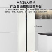 海尔(Haier)冰箱BCD-561WLHSS14GXU1 -2985