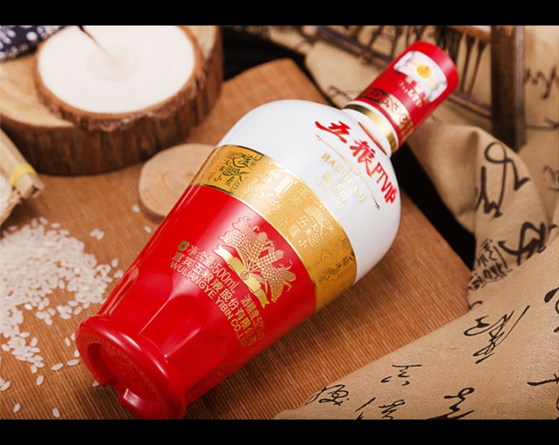 超级新品 宜宾五粮液股份 五粮ptvip豪华级vip 500ml礼盒装白酒52度