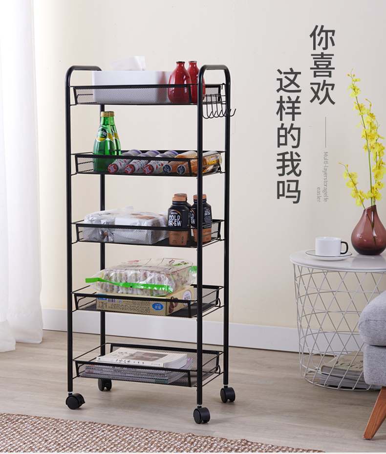 小推车置物架落地多层可移动带轮厨房蔬菜篮子客厅零食收纳架三维工匠