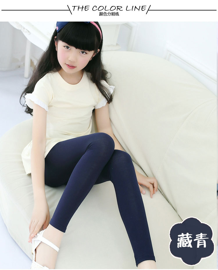 女童打底裤夏薄款夏季莫代尔棉弹力女孩中大童儿童夏天长裤松紧
