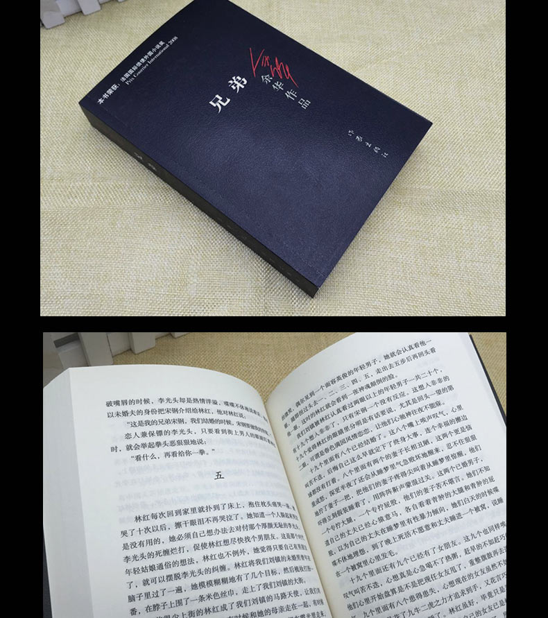 《aelaiyeegjojfkugaumhqwjmqrswmcoihouemlhdalpis