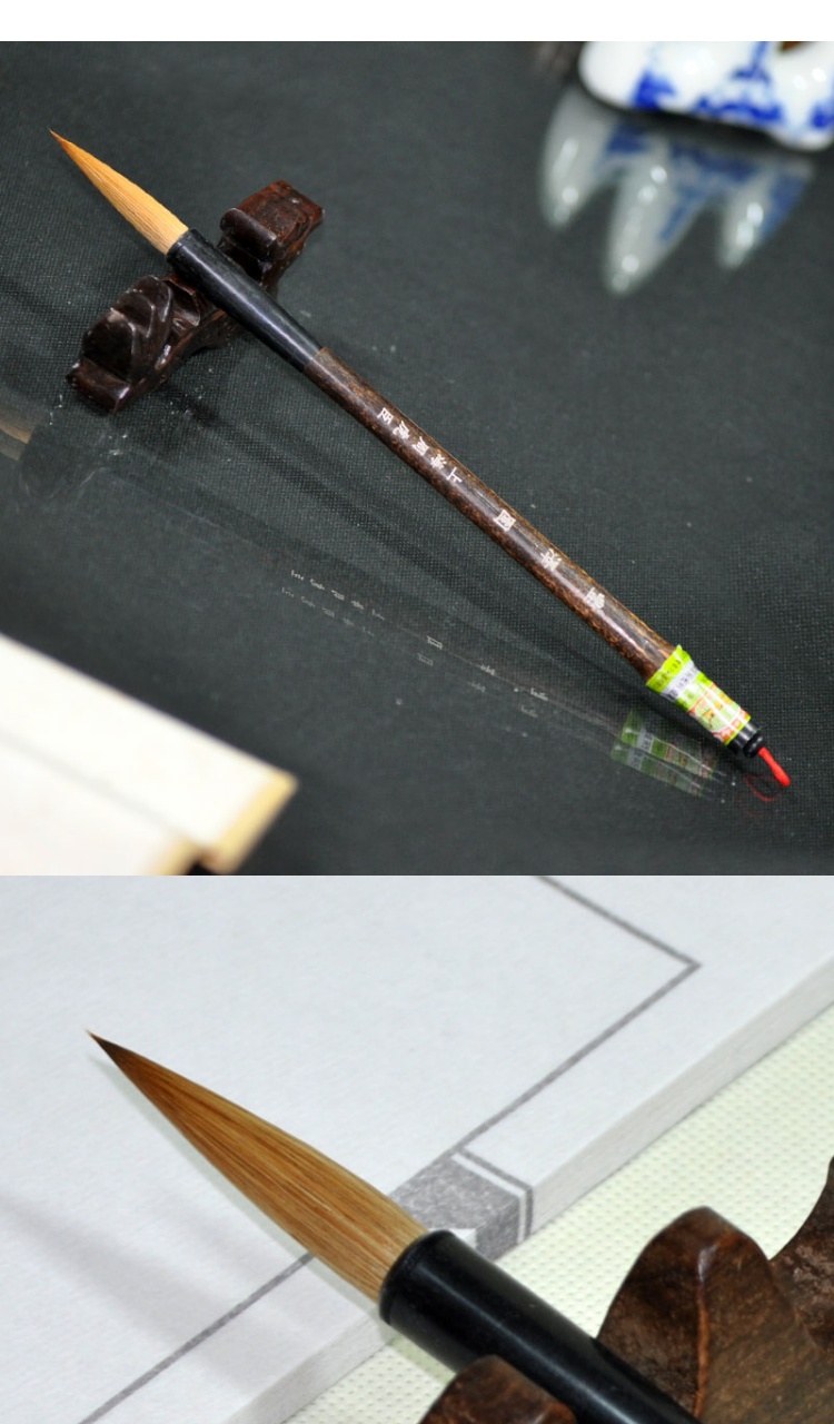 舒弗(lachouffe)笔类8935444134 初学者书法行书行楷成人练字中楷狼毫