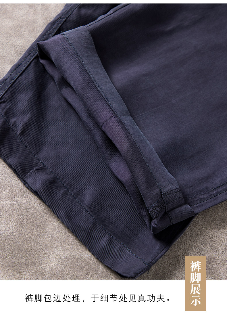 铜氨丝裤子男夏天薄款长裤松紧男裤爸爸爷爷老人中国风休闲裤长裤