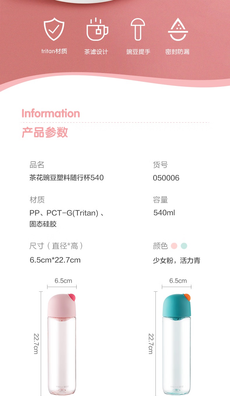 0d58cd5997a4eb11.jpg.avif