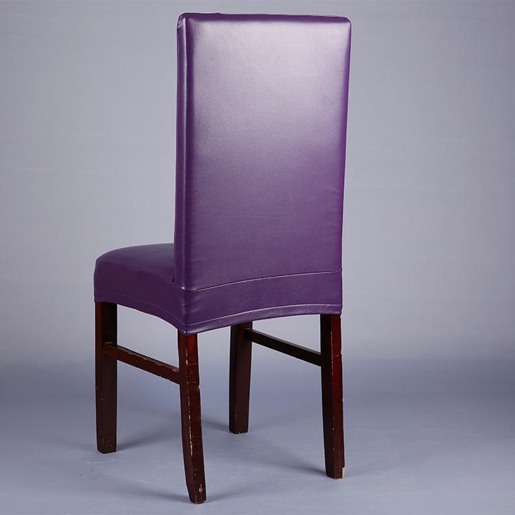 家用弹力pu皮电脑连体餐桌椅背椅子套防水条纹酒店座椅套餐椅套罩黑皮